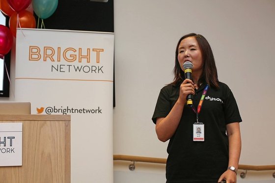 A woman from Dyson speaking at a Bright Network event